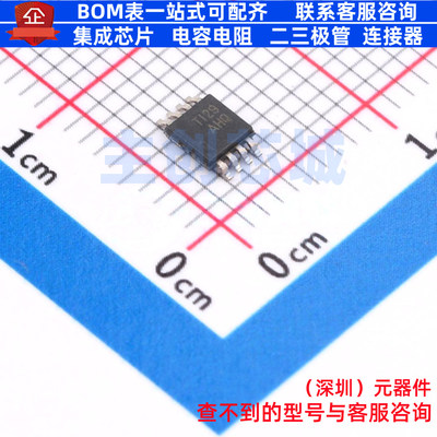 运算放大器 TLV4112IDGN HVSSOP-8 TI/德州 电子元件配单全新原装