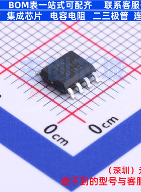 电池管理 LP7801SPF ESOP-8 LOWPOWER(微源半导体) 电子元件配单