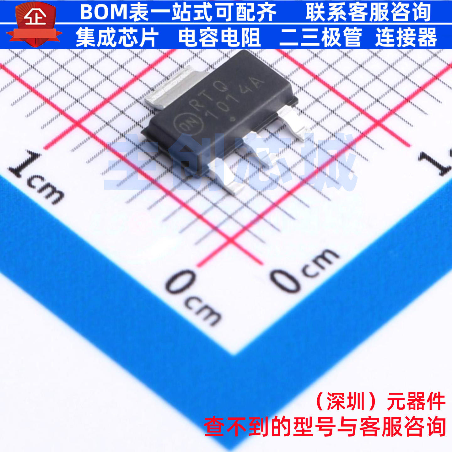 AC-DC控制器和稳压器 NCP1014ST65T3G SOT-223-4 onsemi(安森美)