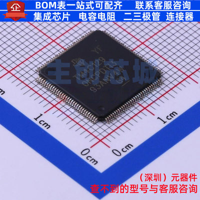 单片机(MCU/MPU/SOC) TM4C1290NCPDTI3R TQFP-128 TI/德州 元器件