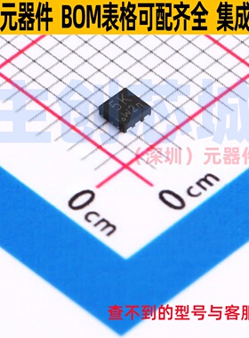 场效应管(MOSFET) PMPB16EPX DFN2020-6 Nexperia(安世) 全新原装