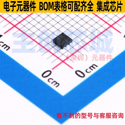 场效应管(MOSFET) PMPB16EPX DFN2020-6 Nexperia(安世) 全新原装