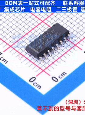 缓冲器/驱动器/收发器 CD4050BD SOP-16 TI/德州 电子元器件配单