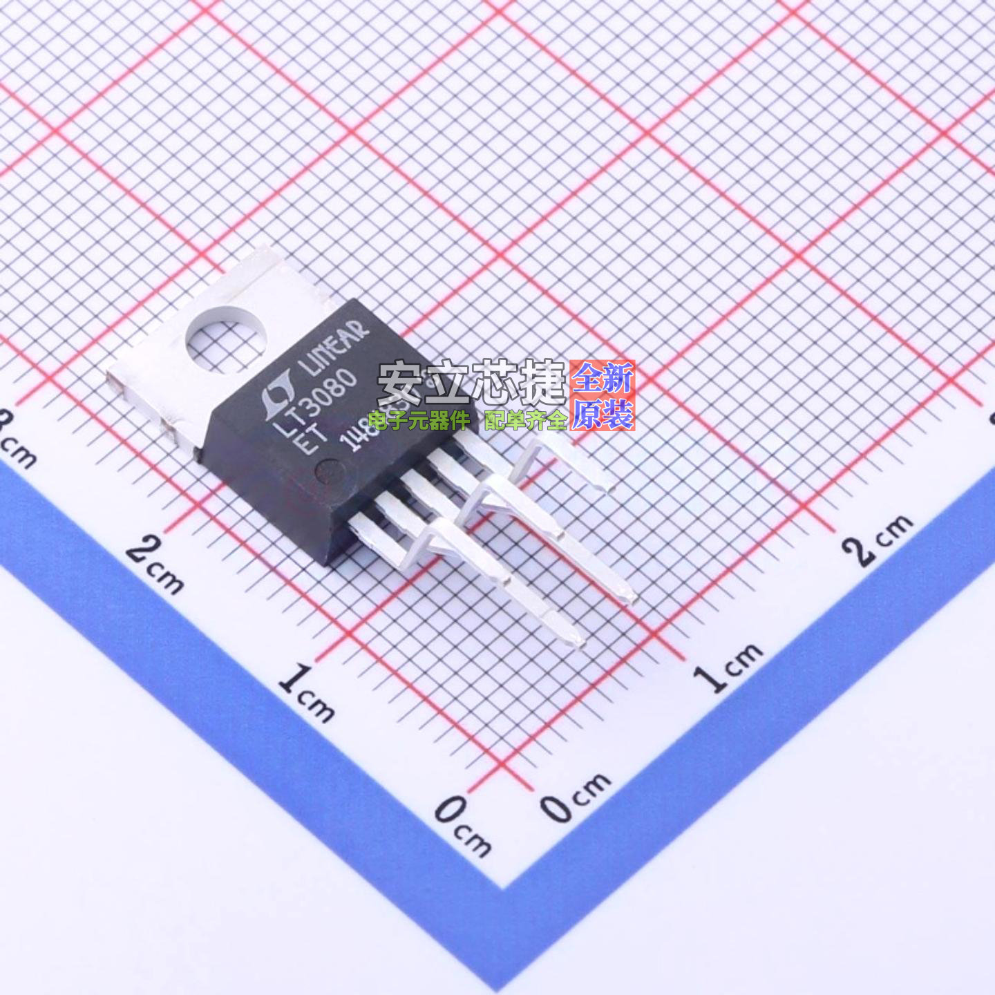 线性稳压器(LDO) LT3080ET#PBF TO-220-5 ADI(亚德诺) 电子元器件