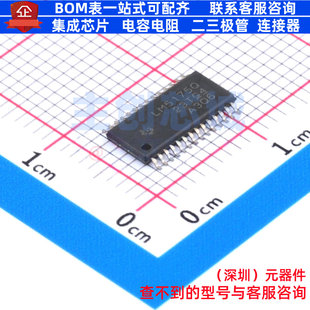 DC-DC电源芯片 LM5175QPWPTQ1 HTSSOP-28 TI/德州 电子元器件配单