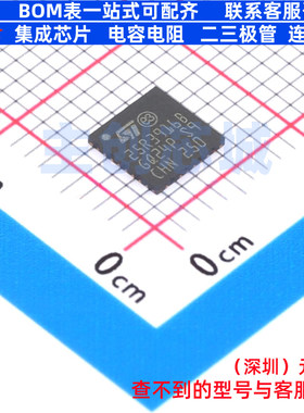 射频卡芯片 ST25R3916B-AQET UFQFPN-32 意法半导体 电子元件配单