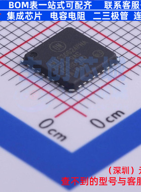 步进电机驱动芯片 AMIS30624C6245RG NQFP-32 onsemi(安森美)