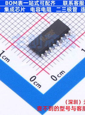 移位寄存器 74VHC595M SOIC-16 onsemi(安森美) 电子元件全新原装