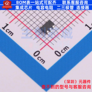 运算放大器 LMV321AQDBVRQ1 SOT-23-5 TI/德州 电子元件全新原装