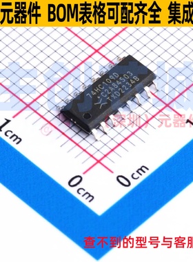 触发器 74HC109D,653 SOIC-16 Nexperia(安世) 电子元件全新原装