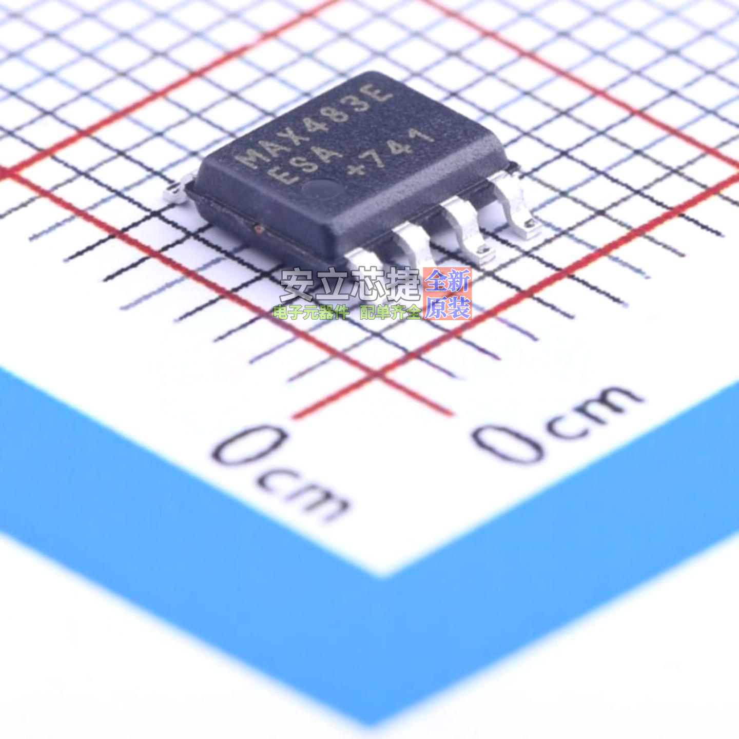 RS-485/RS-422芯片 MAX483EESA+T SOIC-8 MAXIM(美信) 电子元器件