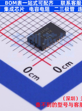 转换器/电平移位器 CAVC8T245QRHLRQ1 VQFN-24(3.6x5.6) TI/德州