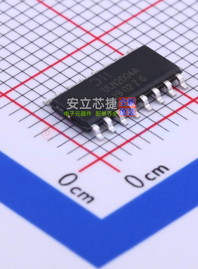 达林顿晶体管阵列 ULN2004AS16-13 SO-16 DIODES(美台) 全新原装