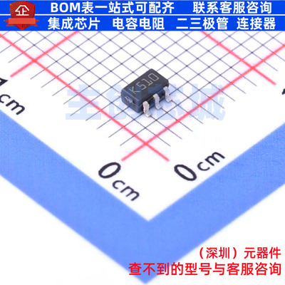比较器 TS391IYLT SOT-23-5 意法半导体 电子元器件配单全新原装