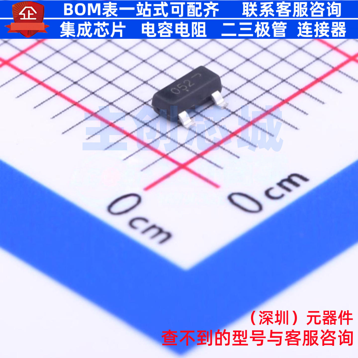 静电保护器(TVS/ESD) PACDN042Y3R SOT-23 onsemi(安森美) 元器件