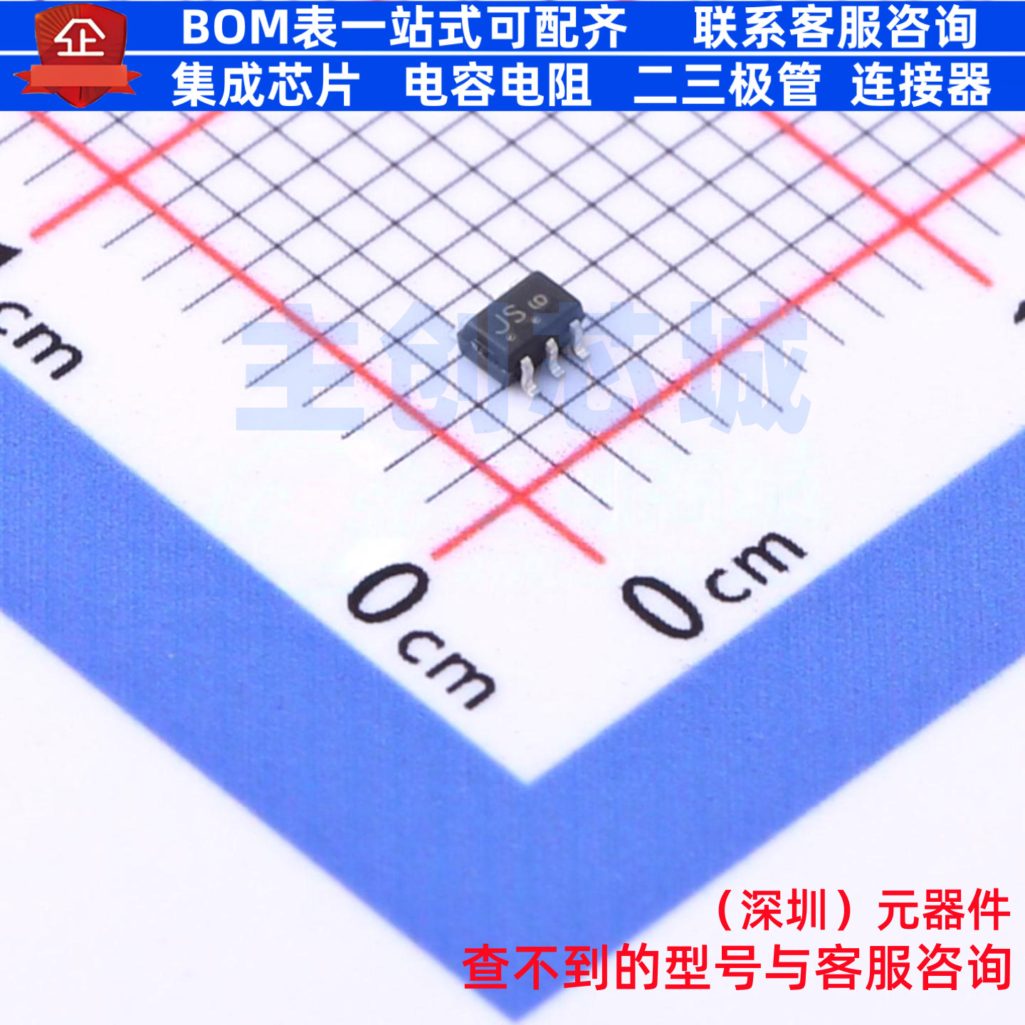 开关二极管 SBAS21DW5T1G SC-88A-5 onsemi(安森美) 电子元件配单