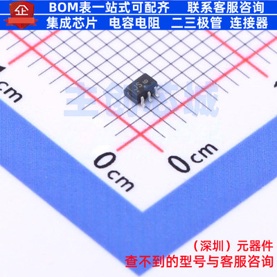 开关二极管 SBAS21DW5T1G SC-88A-5 onsemi(安森美) 电子元件配单