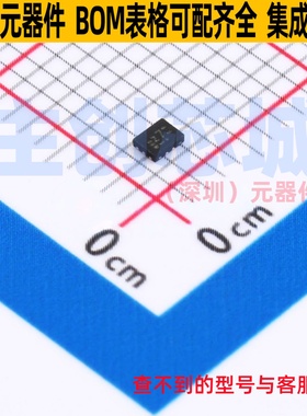 转换器/电平移位器 NXT4557GUX QFN-16 Nexperia(安世) 全新原装