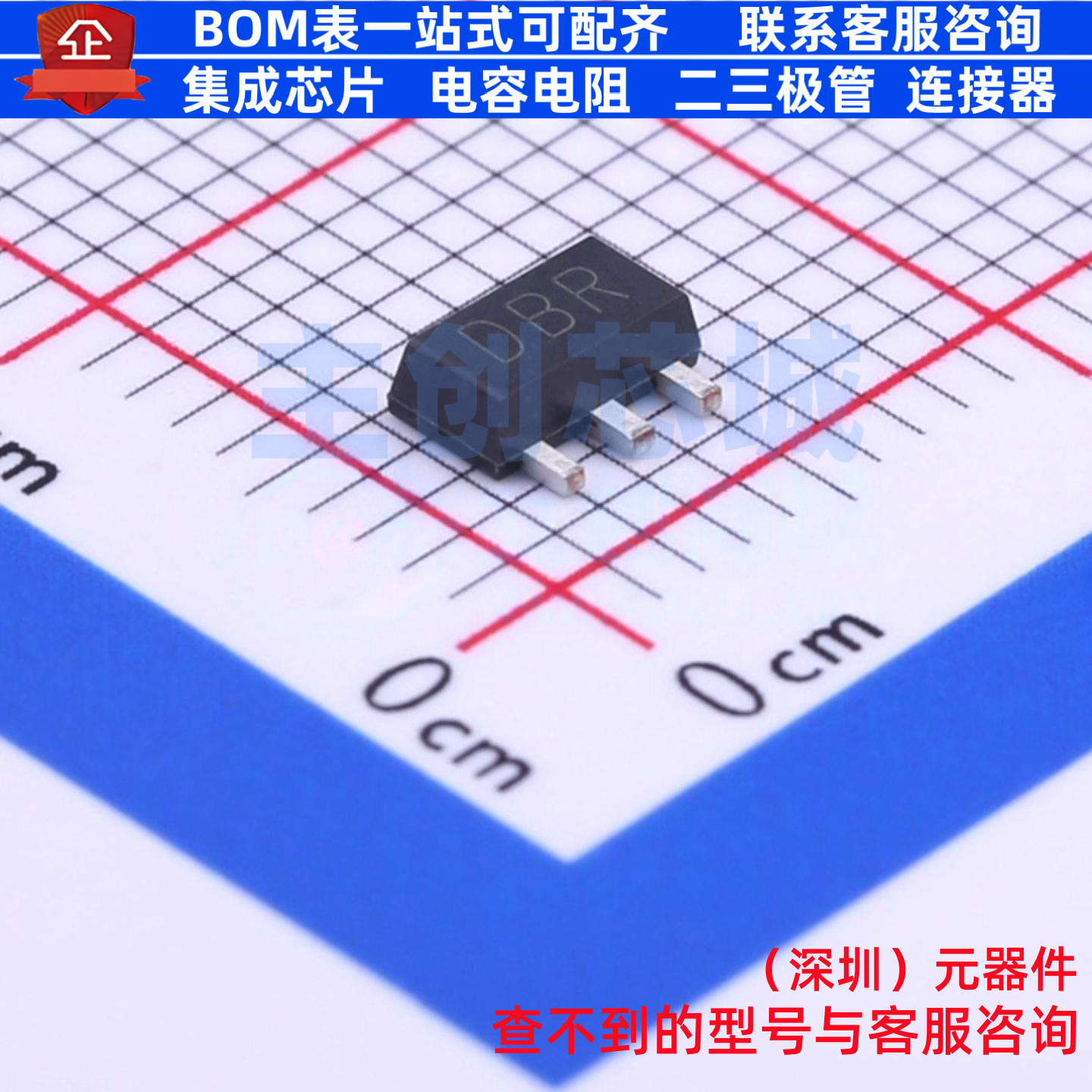 三极管(BJT) 2SD1766(RANGE:180-390) SOT-89-3L CJ(江苏长电/长