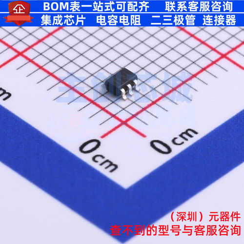 电流感应放大器 INA213BQDCKRQ1 SC-70-6 TI/德州 电子元器件配单