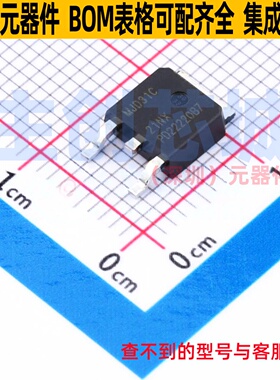 三极管(BJT) MJD31CJ DPAK Nexperia(安世) 电子元件配单全新原装