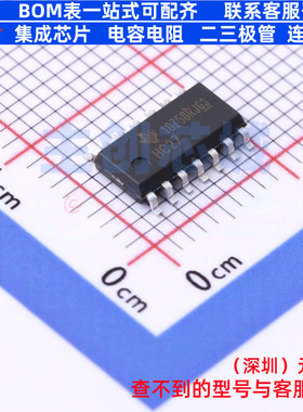 逻辑门 SN74HC27DR SOIC-14 TI/德州 电子元器件配单全新原装