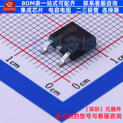 肖特基二极管 MBRD650CTG DPAK onsemi(安森美) 电子元件全新原装