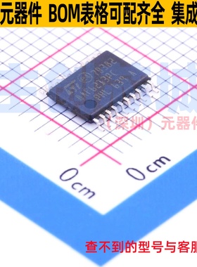 单片机(MCU/MPU/SOC) STM8AF6213PCU TSSOP-20 意法半导体 元器件