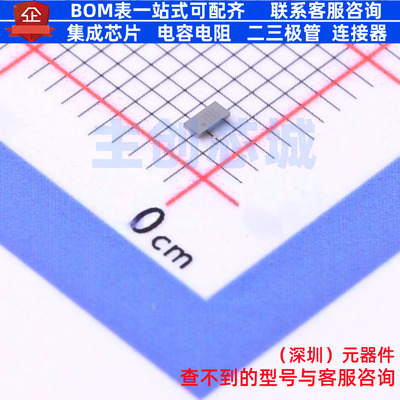 功率电子开关 TPS22971YZPT DSBGA-8 TI/德州 电子元器件全新原装
