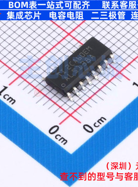 信号开关/编解码器/多路复用器 SN74ALS138ADR SOIC-16 TI/德州