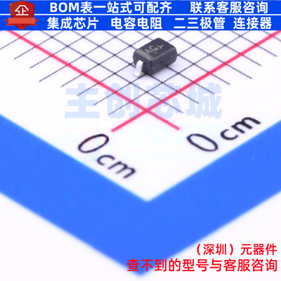 静电保护器(TVS/ESD) SZESD7371HT1G SOD-323 onsemi(安森美)