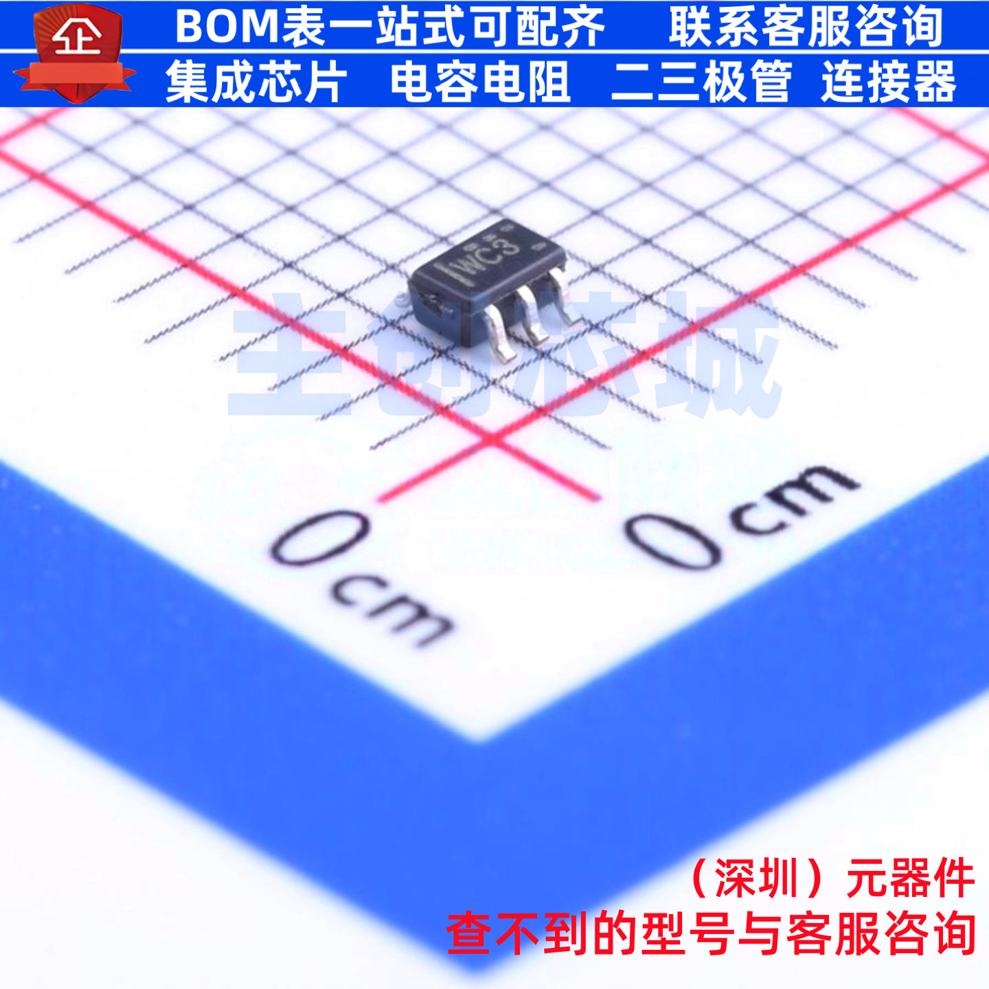 反相器 SN74LV1T04DCKR SC-70-5 TI/德州 电子元器件配单全新原装