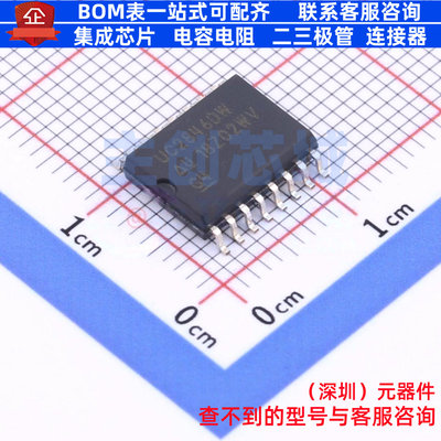 DC-DC电源芯片 UC2846DW SOIC-16 TI/德州 电子元件配单全新原装