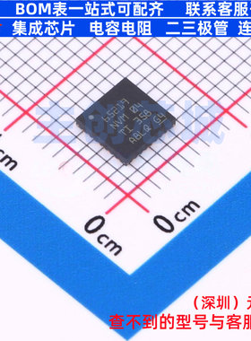 电源管理芯片(PMIC) TPS6521904RHBR VQFN32_5X5mm TI/德州 原装