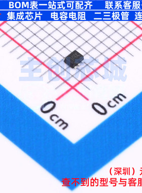温度传感器 TMP102AIDRLR(UMW) SOT-563 电子元器件配单全新原装