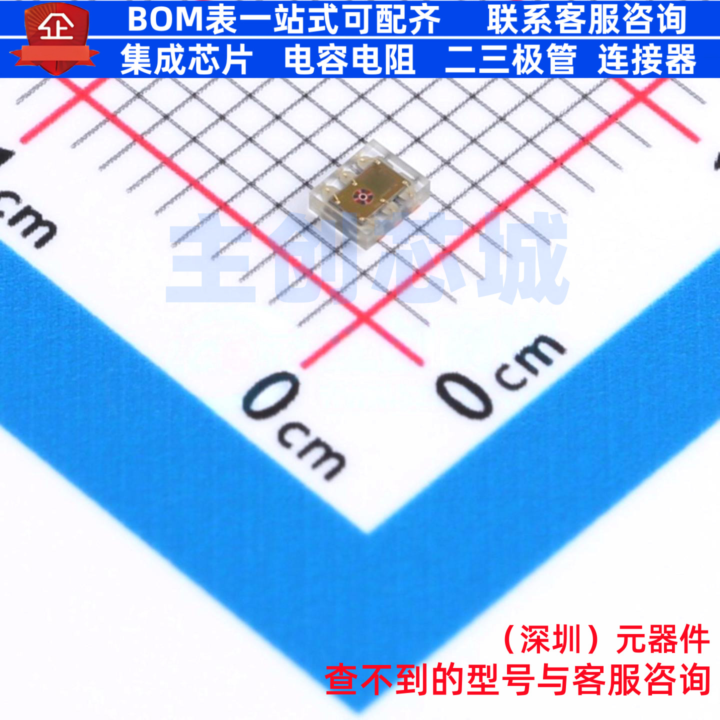环境光传感器 TCS34001FNM DFN-6(2x2.4) 艾迈斯半导体 全新原装
