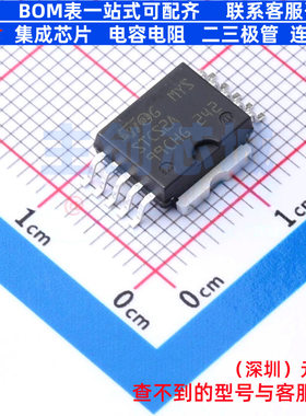 LED驱动 STCS2ASPR SO-10 意法半导体 电子元器件配单全新原装