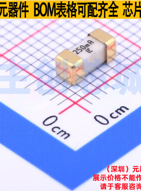 一次性保险丝 0448.250MR SMD,6.1x2.7mm Littelfuse/力特 元器件