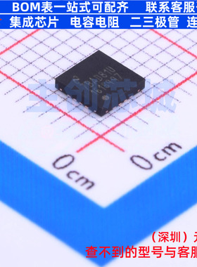 数模转换芯片DAC DAC161S997RGHR QFN-16 TI/德州 电子元器件配单