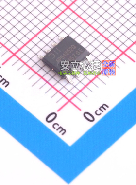 DC-DC电源芯片 AP64352QSP-13 SO-8 DIODES(美台) 电子元器件配单