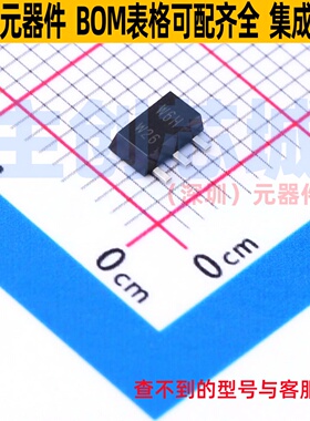 三极管(BJT) PBSS4032NX,115 SOT-89 Nexperia(安世) 电子元器件