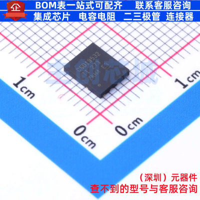 场效应管(MOSFET) CSD19532Q5BT VSON-8 TI/德州 电子元器件配单
