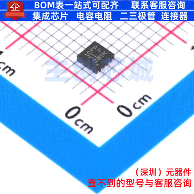 线性稳压器(LDO) TPS7A9201DSKT SON-10 TI/德州 电子元器件配单