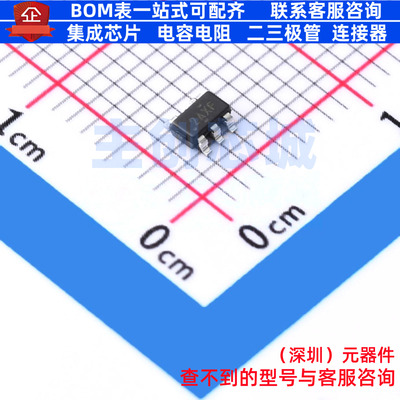 线性稳压器(LDO) TPS7A2030PDBVR SOT-23-5 TI/德州 电子元件配单