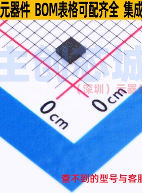 三极管(BJT) BC69PA,115 SOT-1061 Nexperia(安世) 电子元件配单