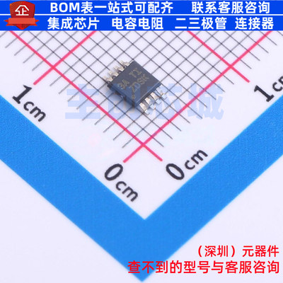 理想二极管/ORing控制器 LM74610QDGKRQ1 VSSOP-8 TI/德州 元器件