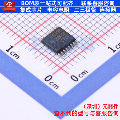信号开关/编解码器/多路复用器 SN74HC138PW TSSOP-16 TI/德州