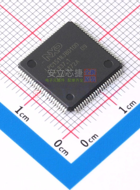 单片机(MCU/MPU/SOC) LPC1518JBD100E LQFP-100 安世 电子元器件