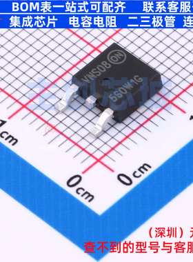 快恢复/高效率二极管 SSURHD8560W1T4G DPAK onsemi(安森美)