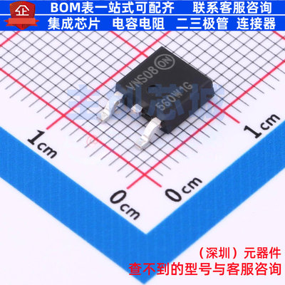 快恢复/高效率二极管 SSURHD8560W1T4G DPAK onsemi(安森美)